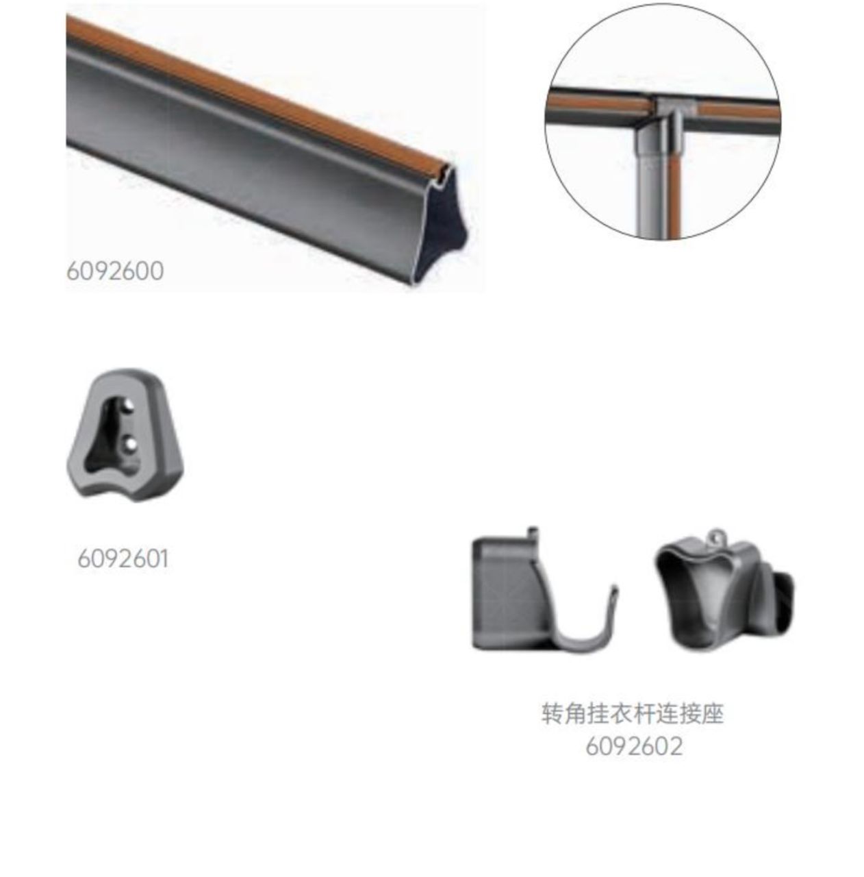 Ralphie holder for clothes rail 2 trapezoid