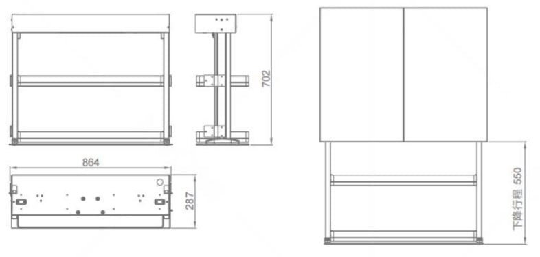 Encanto electric lifting (Voice control)