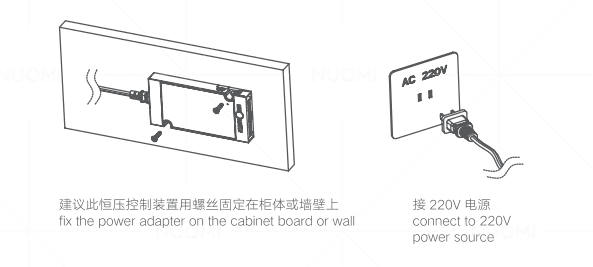 Lighting Accessories - Ultra thin constant voltage power source with smart control (driver)