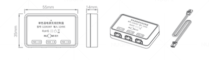 Lighting Accessories - Wireless control box for power source
