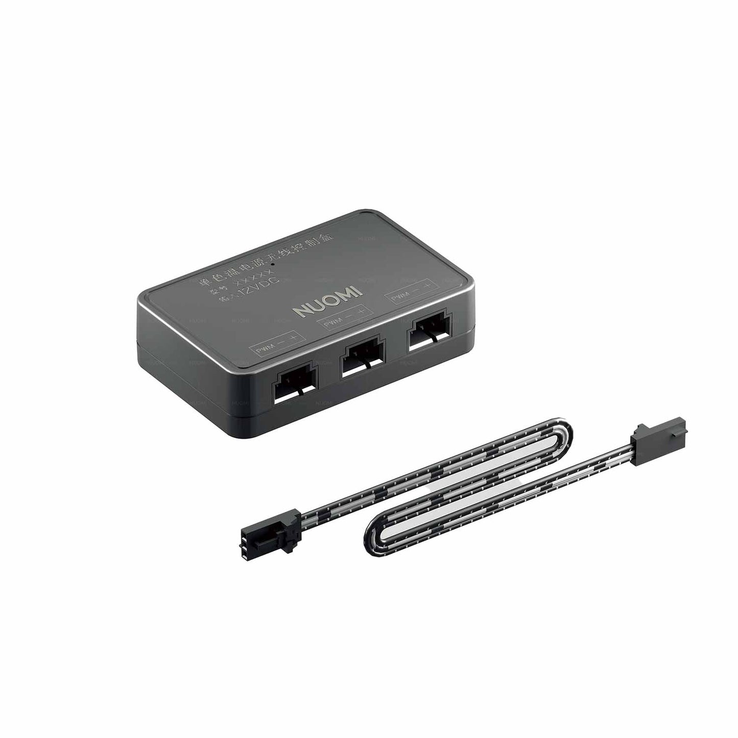 Lighting Accessories - Wireless control box for power source