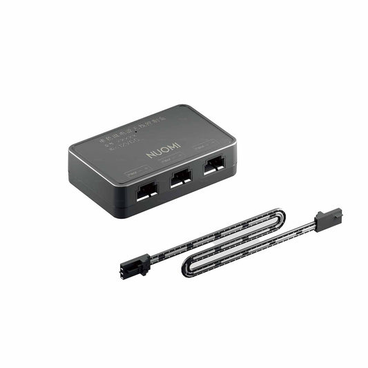 Lighting Accessories - Wireless control box for power source